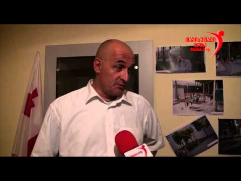 ირაკლი კიკიანი: თავისუფალი ზონა -  ვაკე