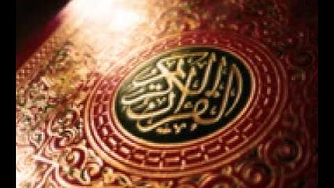 الشيخ علي جابر- سورة الحشر.