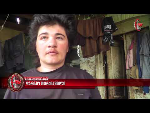 მოძრაობა \"ემიგრანტების ერთობ\"-ის დახმარება იარაჯულების ოჯახს !