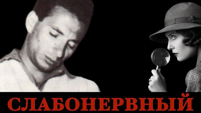 Әкесі қызын сиқырлады