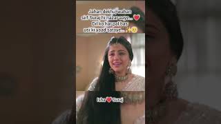 isha🌹❤suraj #dangle