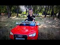 Детский электромобиль Audi RS5-Romazon.com.ua