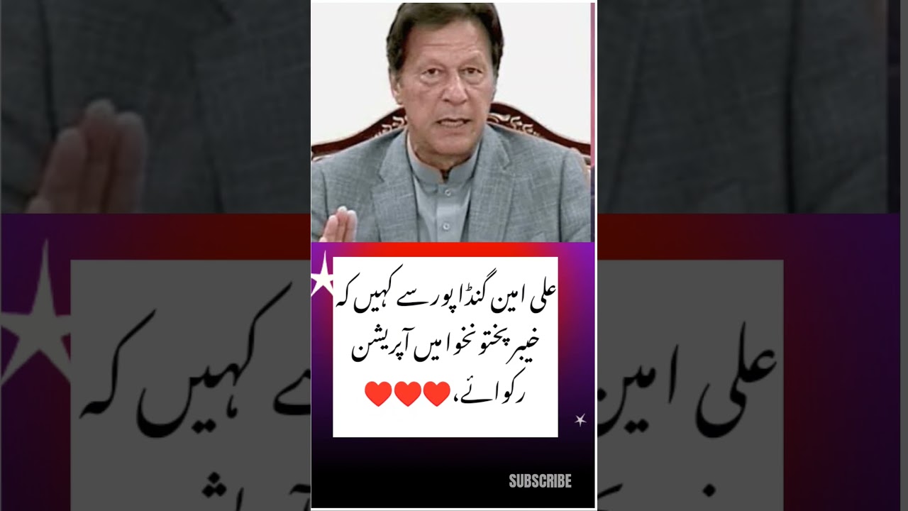 operation roko ....👍👍👍👍😘😘😘😘♥️♥️♥️