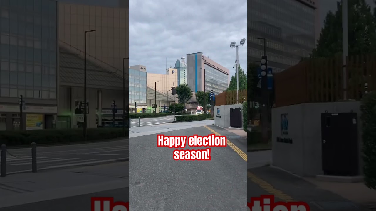 Japanese Political Campaign Car 