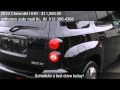 2010 Chevrolet HHR LT1 For Sale In New Salisbury IN 47161 A 2010 Chevrolet HHR LT1 For Sale In New Salisbury IN 47161 A