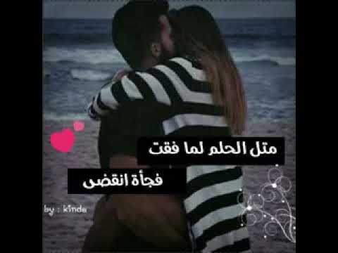 كل اللي من قبلك خلص راح ومضى