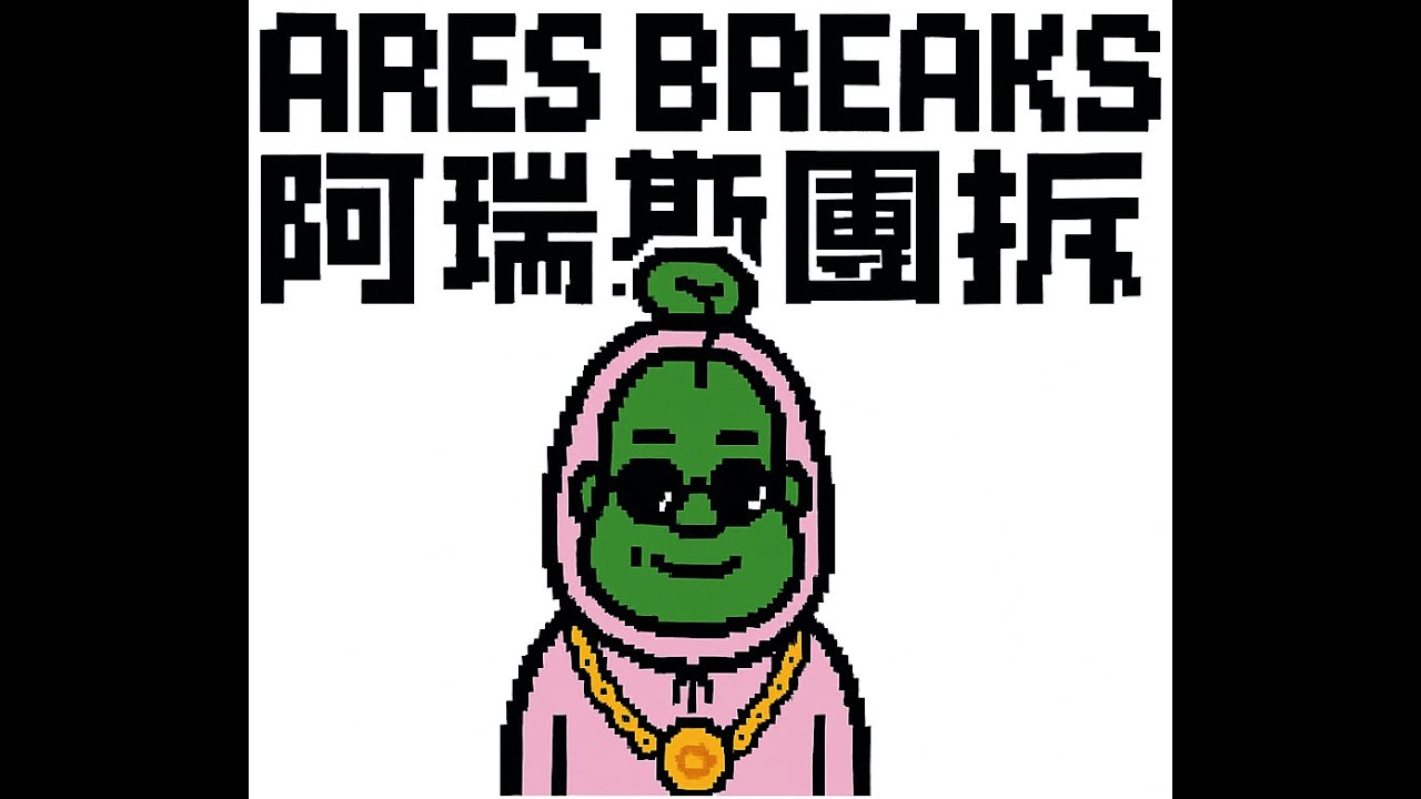 2025-26 Topps Chrome® Basketball - Mega Box Full case - Aresbreaks阿瑞斯團拆 260106