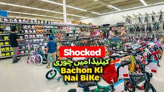 Bike Shopping - Canada mein Chori - Plants Update - Life in Canada Saskatoon screenshot 5
