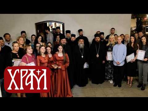 Дискусиони панел „Кинонија – позив у заједницу“