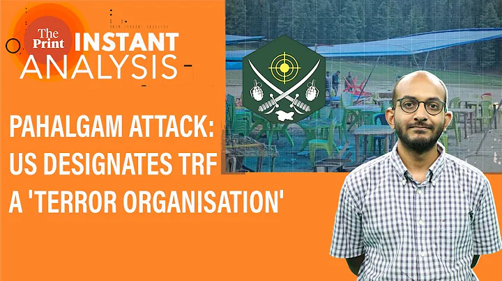 Setback for Pakistan as US designates TRF as a 'foreign terrorist organisation' for Pahalgam attack