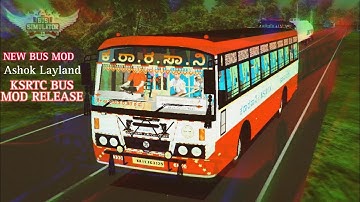 🔥NEW KSRTC KMS V1 BUS MOD RELEASE BUSSID V3.7.1 MOD RELEASE BUS SIMULATOR INDONESIA
