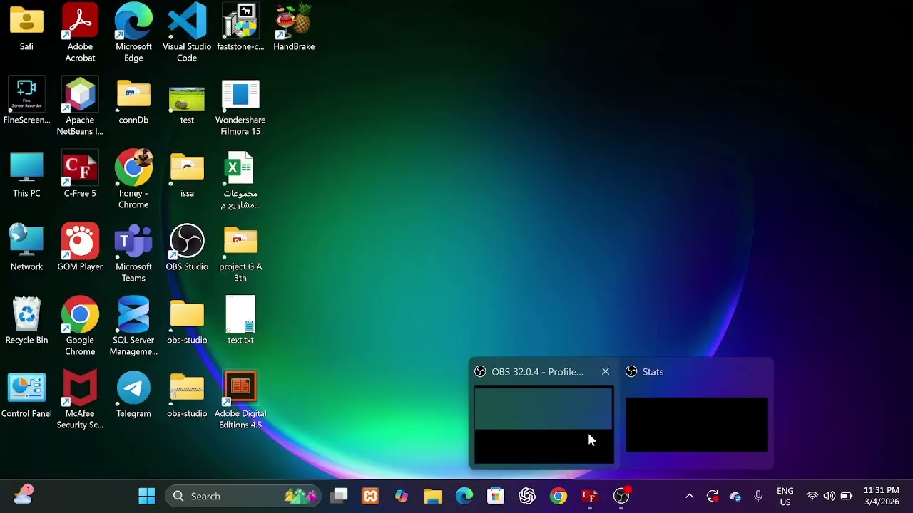 files الملفات