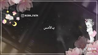 حالات واتس اب / اذا انتي حامل وقربت ولادتك لازم تحضري الفيديو 😍فيديو بجنن😍😍