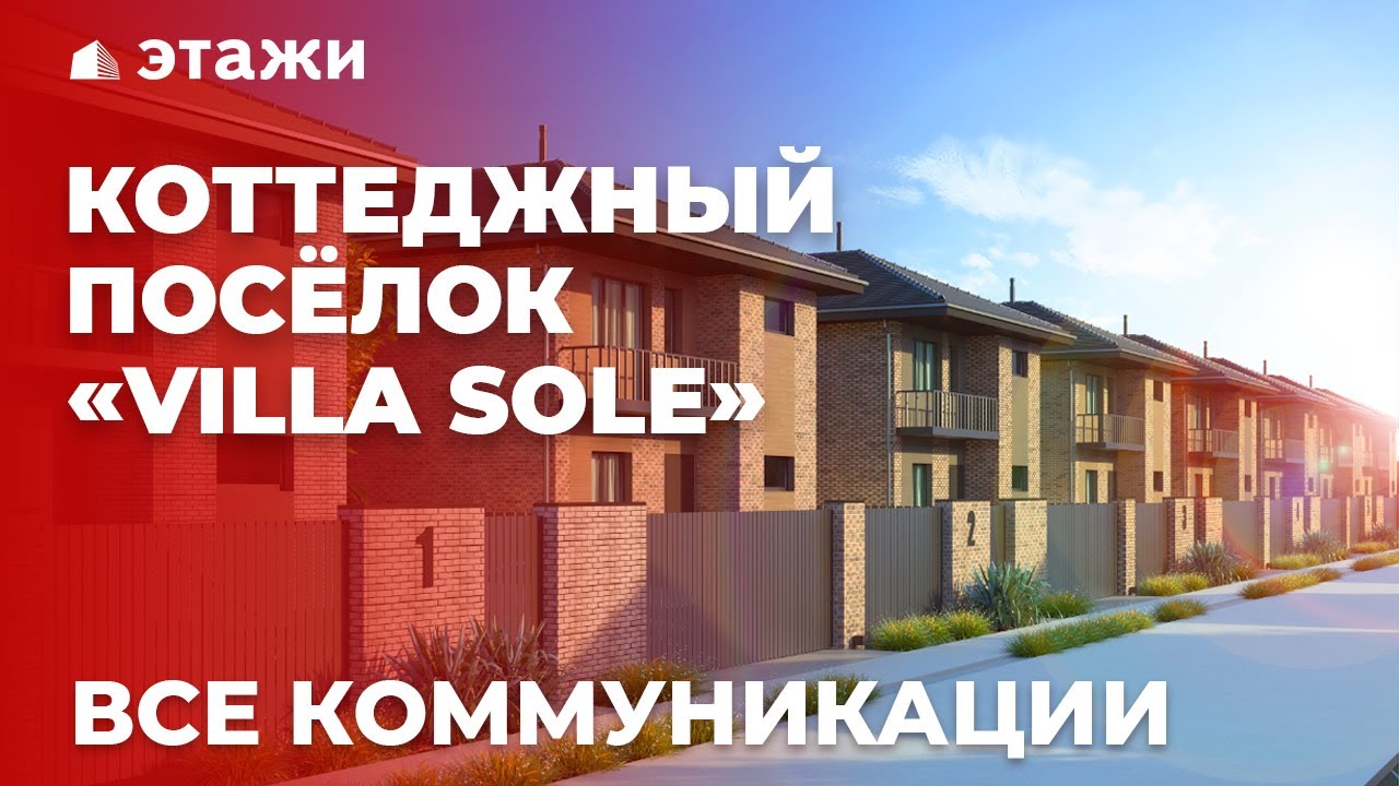 Анапа модульный дом терраса