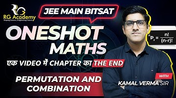 Permutation and combination || JEE Mains - BITSAT - Rank Booster One Shot || Mathematics Oneshot