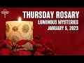 THURSDAY ROSARY ♥️ Luminous Mysteries of Holy Rosary ♥️ January 5, 2023 ♥️ VIRTUAL ROSARY