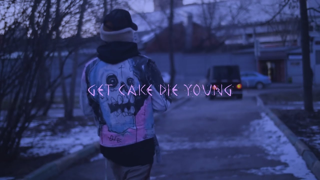 Get Cake Die Young / Lil Peep Type Beat by metlast
