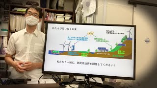 【農学部】伊原正喜准教授（生物有機化学研究室）2021オープンラボ動画Part 2