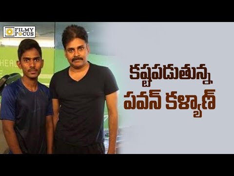 Pawan Kalyan at Gym to lose a few kilos for Katama Rayudu - Filmyfocus.com