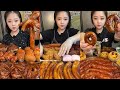 ASMR CHINESE  FOOD MUKANG EATING SHOW #11다양한 음식 고기 중국먹방쇼  中国 モッパン 咀嚼音 肥肉声控吃播