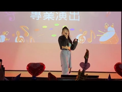 《曾韻璇》新民之星專業演出2021.12.25