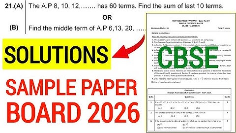 Class 10 Maths Sample Paper 2026 Solutions Q21 | Cbse Sample question paper 2025-26 | Standard Maths