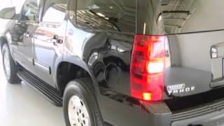 2009 Chevrolet Tahoe BLOOMINGTON IL