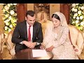 Pakistani Wedding Highlights | Sahar & Umair Wedding Story 4K 2021| London