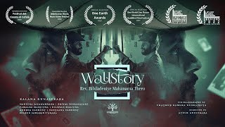 Wallstory - Unleashing The Epic Soundscapes A Cinematic Musical Fusion Experience