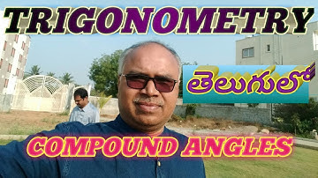 COMPOUND ANGLES