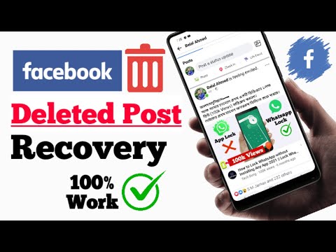 How to Recover Facebook Deleted Post 2022 || Facebook Deleted Post Recovery