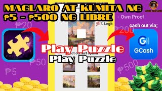 KUMITA NG ₱5 - ₱500 KAHIT WALANG NILALABAS NA KAHIT ₱1 (Puzzle Cash Proof of Payments) #earning screenshot 5