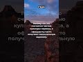 США - правила,законы и традиции #shorts#законы#правила#юмор#странныезаконы