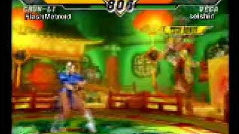 ARV08 - Capcom vs. SNK 2 Matches #1