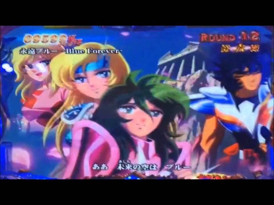 Saint Seiya Omega - - Enciclopedia Definitiva Saint Seiya