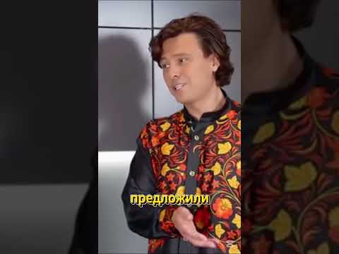 Прохор Шаляпин - шоумен/ интервью Ляйсан Утяшева #shorts