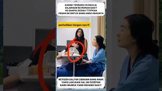 Iis Dahlia Was Rashed To The Hospital Her Portrait Was In The Spotlight iisdahlia shorts shor