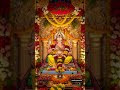 Jai Ganesh Deva 🙏#shorts