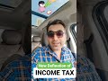 New Definition of Income Tax in #India. #incometax #income #loanshoan