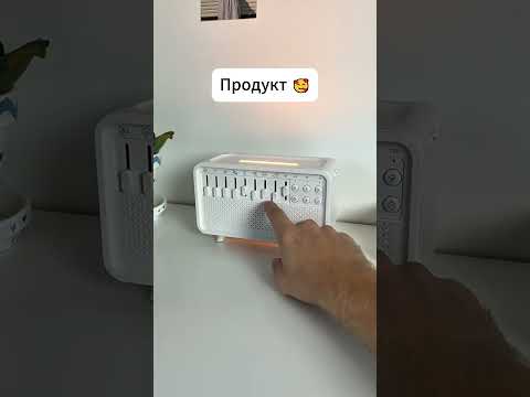 Ночник, с которым я чувствую себя спокойной✩₊˚🧸.⋆☾⋆⁺₊💤✧