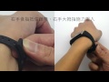 預購-GOLiFE Care-X  smart band 智慧悠遊手環-玫瑰金黑色 product youtube thumbnail