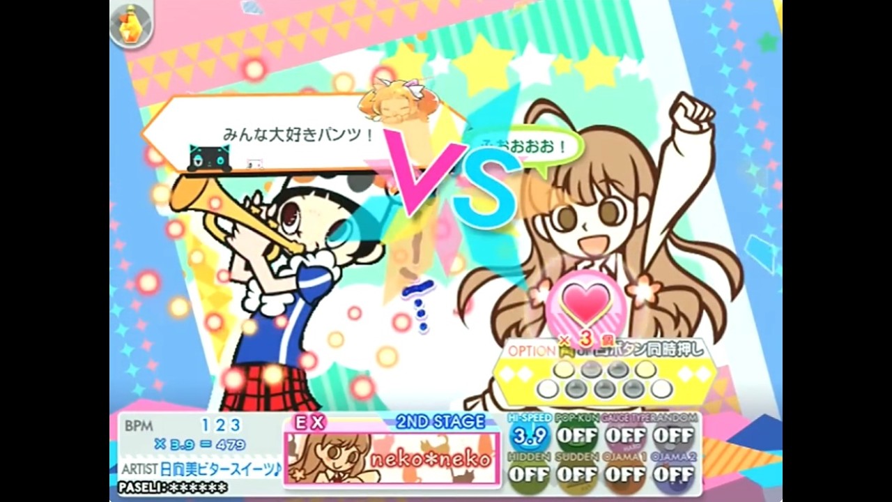 ポップン]Lv42 にゃんこスウィング／neko*neko EX - YouTube