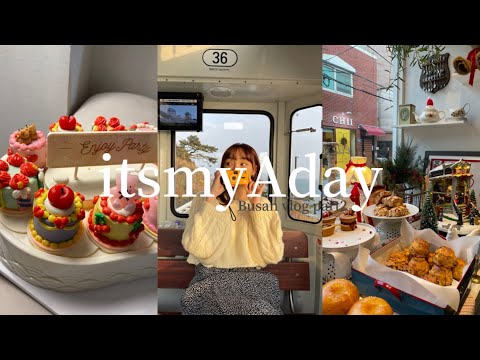 釜山Busan vlog part2 | 膠囊列車、韓牛烤肉、最可愛的生日蛋糕、提拉米蘇咖啡