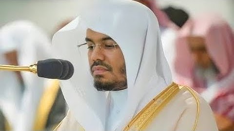 سورة فاطر من الحرم المكي للقارئ ياسر الدوسري بدون اعلانات تلاوة مريحة جدا