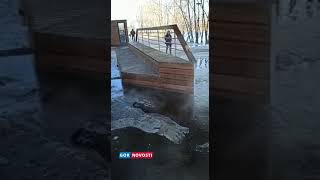 В Красноярске Произошел Прорыв Трубы Под Коммунальным Мостом