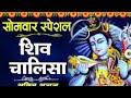 Panna records  bhajan sagar live stream