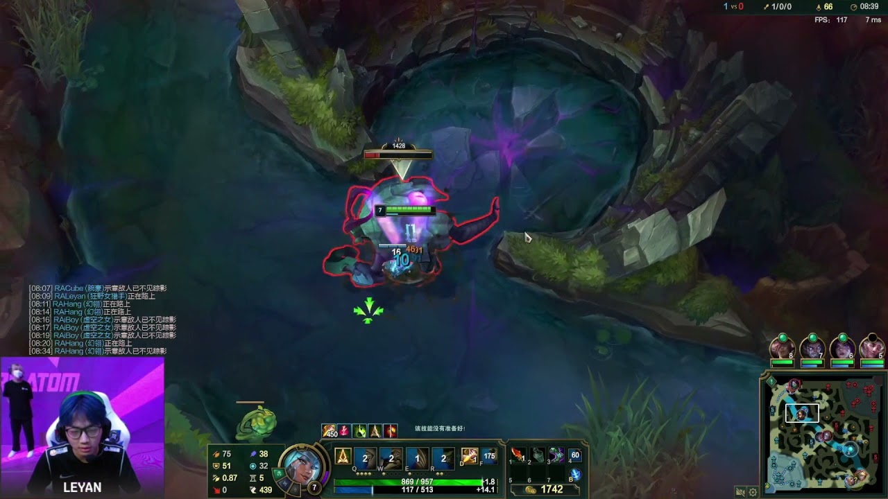 [Leyan Nidalee POV vs pzx Lee Sin] LPL Summer 2021 - Victory Five vs Rare Atoms - Game 2