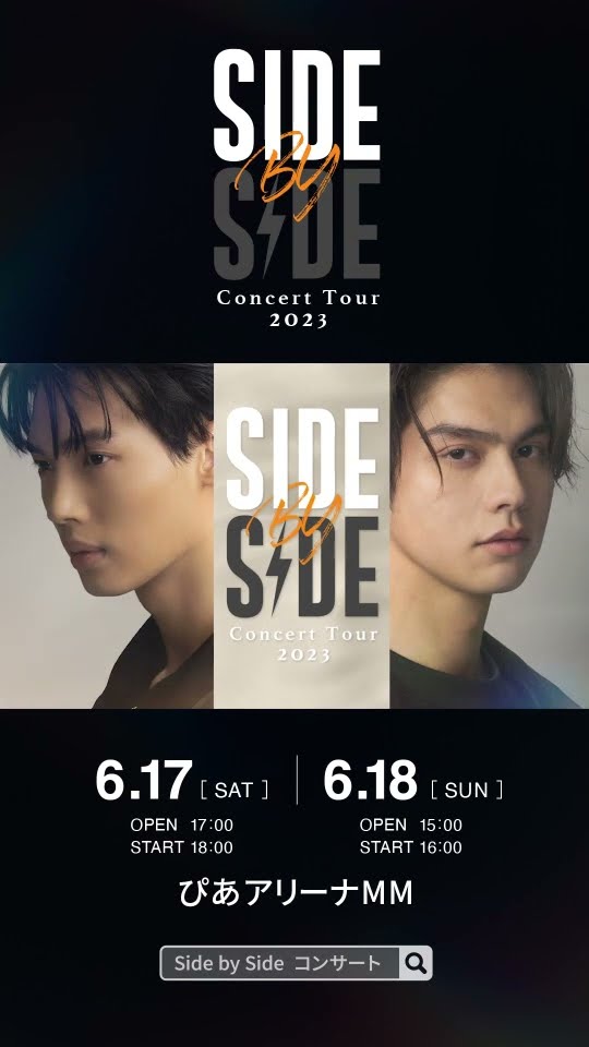 イ・ジュンギ/ASIA TOUR TOGETHER in JAPAN 2025 TREASURE FAN CONCERT [SPECIAL MOMENT] IN JAPAN（2Blu