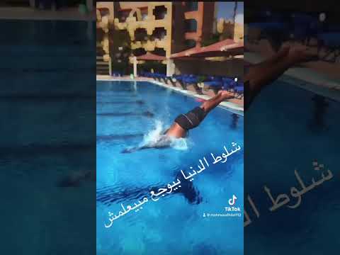 شلوط الدنيا بيوجع مبيعلمش و انا كنت شجيع السيما اغنية مسلسل الجولة الاخير احمد السقا العالمي