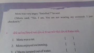 Std-6,Sub-English,Unit-2,Activity-3, I Checked It,(Sohana Ben)